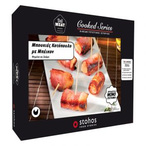 Deli 3D BOUKIES CHICKEN BACON 6 1