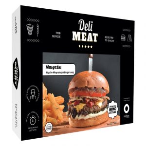 PSIMENO BURGER 110g 1