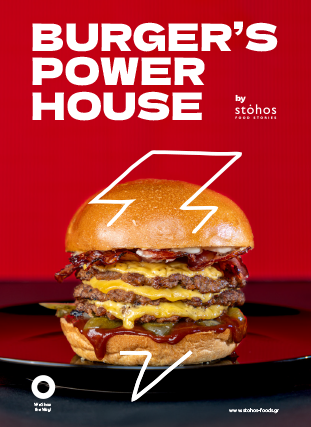 Stohos Burgers.